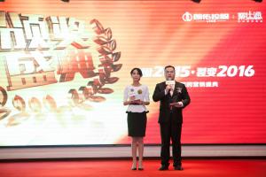 朗佑医药营销盛典