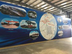 上海铁路局总对总战略合作现场会