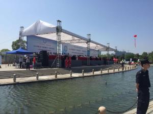 浙江省防灾减灾日主题宣传活动