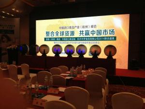 启动球金球冰雕