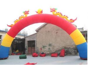 拱门气球 