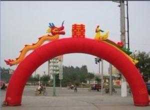 拱门气球 