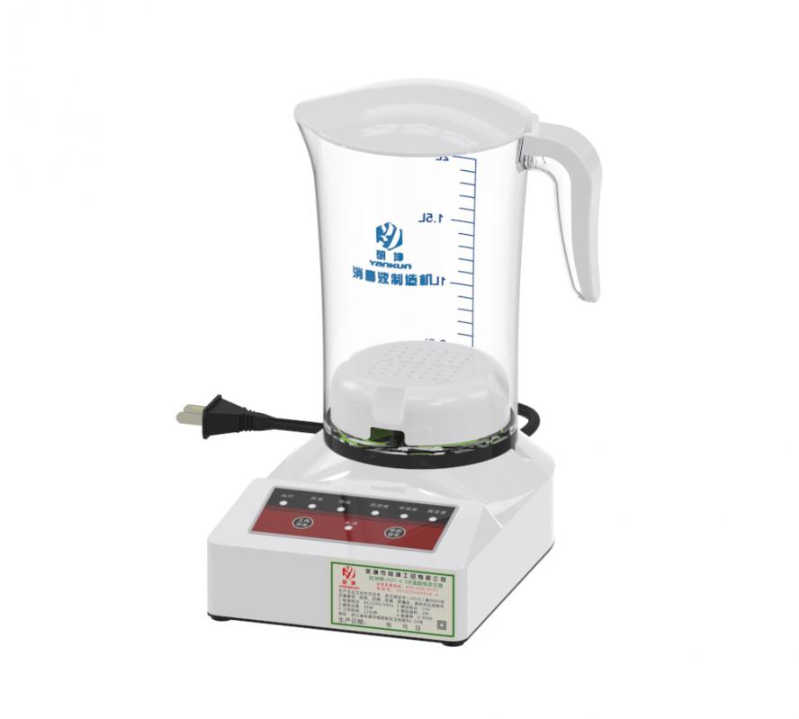 Household Disinfectant Machine A