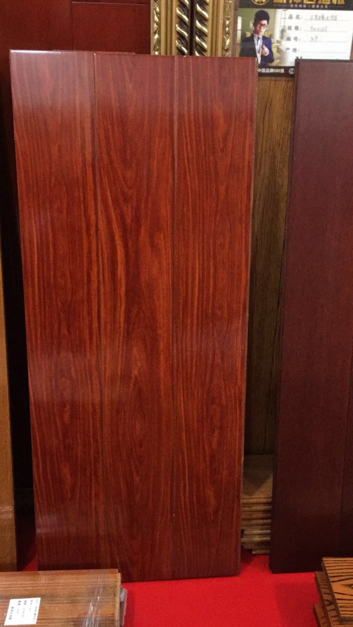 强化复合地板
