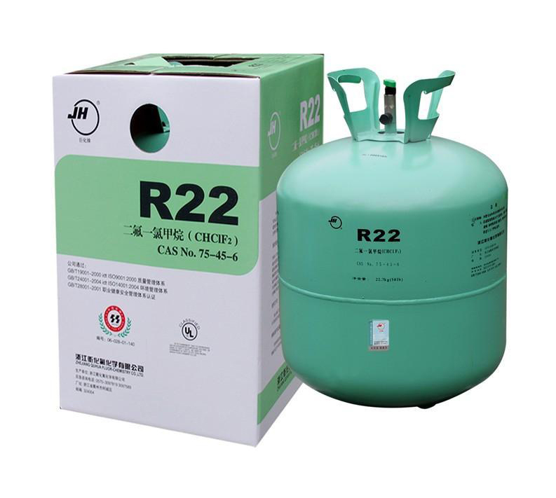 制冷剂 F22