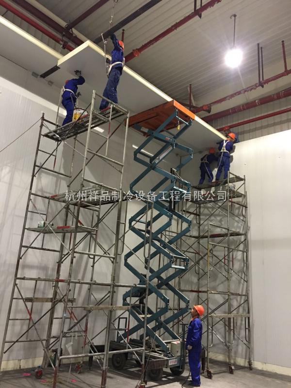 冷库现场施工图