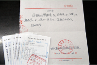 https://img3.epanshi.com/14151/news/simg/s-5a77c64269a4b.png