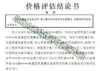 https://img3.epanshi.com/14151/news/simg/s-5a77c9e73cfa6.jpg