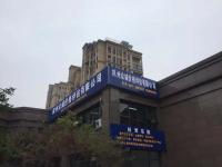https://img3.epanshi.com/14151/news/simg/s-5bffa46439db9.jpg