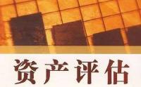 https://img3.epanshi.com/14151/news/simg/s-5dcd60102bcf7.jpg