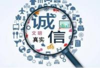 https://img3.epanshi.com/14151/news/simg/s-5de4cbcb41685.jpg