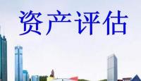 https://img3.epanshi.com/14151/news/simg/s-5f8ada4d538a6.jpg