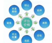 https://img3.epanshi.com/14151/news/simg/s-62198c0985e89.jpg