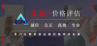 https://img3.epanshi.com/14151/news/simg/s-6243d0333d6c8.jpg