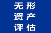 https://img3.epanshi.com/14151/news/simg/s-628d80c2aea9d.jpg