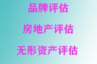 https://img3.epanshi.com/14151/news/simg/s-62b4345c53b4f.jpg