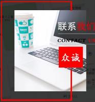 https://img3.epanshi.com/14151/news/simg/s-6360f1aba0719.jpg