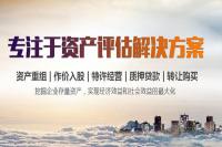 https://img3.epanshi.com/14151/news/simg/s-6360f3d5f4209.jpg