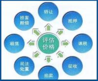 https://img3.epanshi.com/14151/news/simg/s-637f520beb95a.jpg