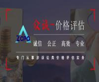 https://img3.epanshi.com/14151/news/simg/s-63ed8863ddd9c.jpg