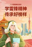 https://img3.epanshi.com/14151/news/simg/s-65e9871333409.png