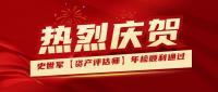 https://img3.epanshi.com/14151/news/simg/s-666d2f2f1dcb9.jpg