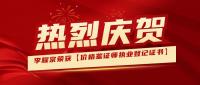 https://img3.epanshi.com/14151/news/simg/s-666d36157635b.jpg
