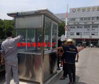 https://img3.epanshi.com/14157/news/simg/s-5b0d18c773e43.jpg