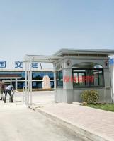 https://img3.epanshi.com/14157/news/simg/s-5ef6caf150524.jpg