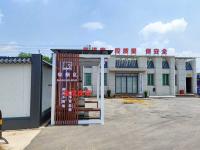 https://img3.epanshi.com/14157/news/simg/s-610fa3a19ab78.jpg