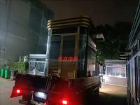 https://img3.epanshi.com/14157/news/simg/s-613df88201e91.jpg