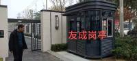 https://img3.epanshi.com/14157/news/simg/s-619a445c5c174.jpg