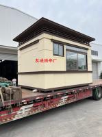 https://img3.epanshi.com/14157/news/simg/s-6292eaf31b342.jpg