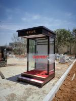 https://img3.epanshi.com/14157/news/simg/s-62d2bf11c1228.jpg