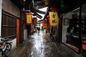 烟雨古镇