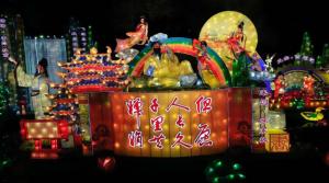 商业软膜艺术灯