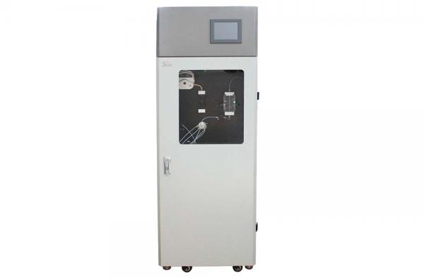 12 MDet-5000型 Cr6+比色法重金属水质在线分析仪