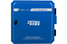 01 AQMS-100型 VOCs在线监测系统