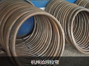 杭州弯圆加工