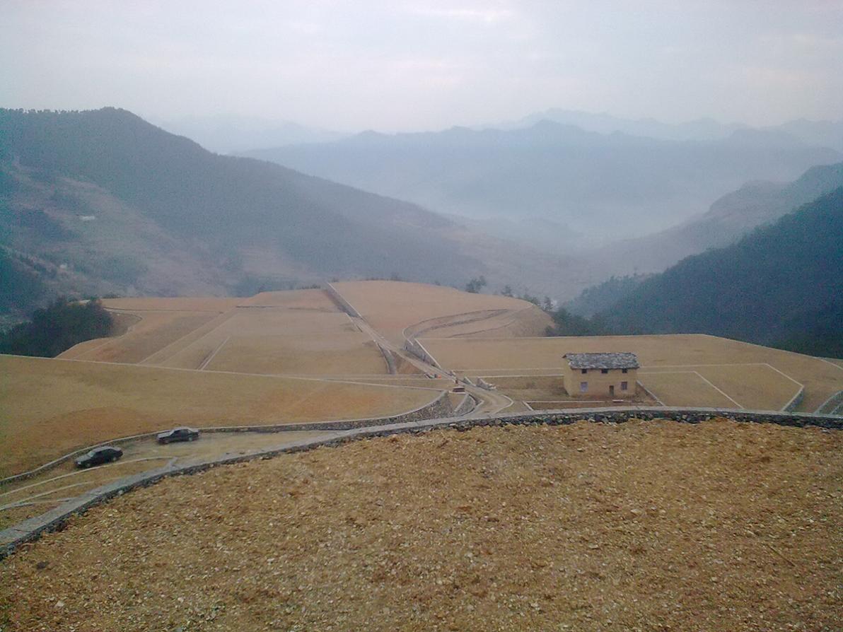 土地整理