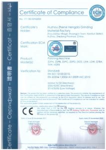 CE