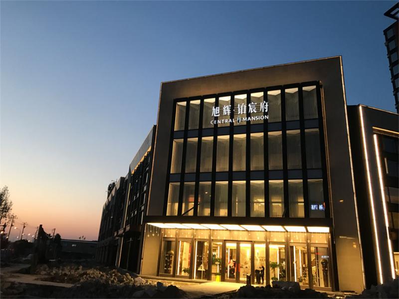 宁波旭辉铂城府