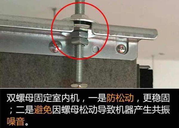 细节案例
