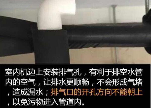 细节案例
