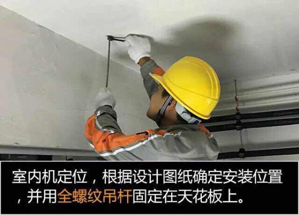 细节案例