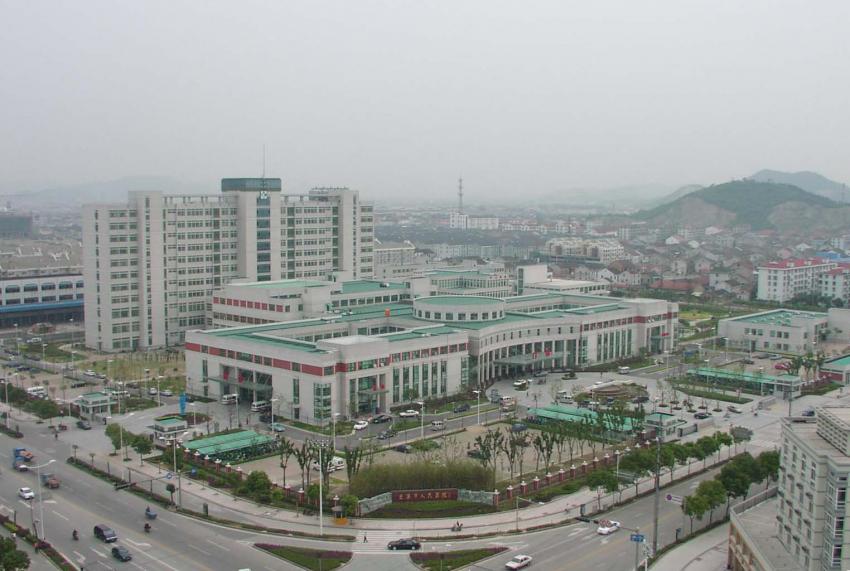 慈人民医院迁建工程