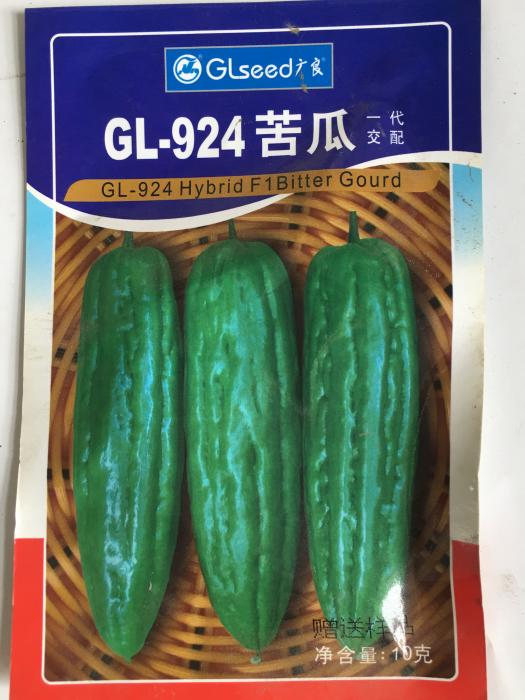 GL-924苦瓜