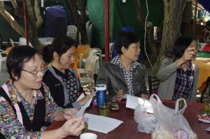满陇桂雨（联谊会2）