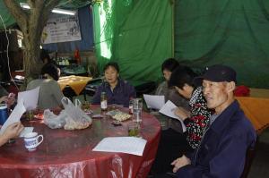 满陇桂雨（联谊会3）