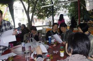 满陇桂雨（联谊会4）